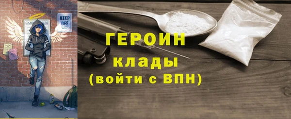 трава Вязники